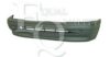 EQUAL QUALITY P0340 Bumper